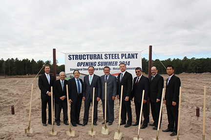 rigid_groundbreaking